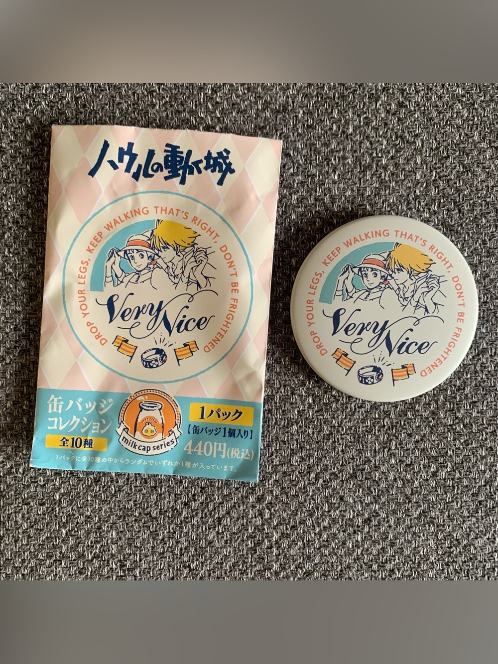 BNIB Japan Studio Ghibli Howl's Moving Castle Can Badge Blind Bag - Sophie Howl